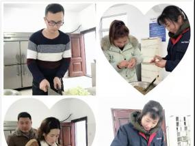 歐西建科“迎冬至，包餃子”活動(dòng)溫暖來襲