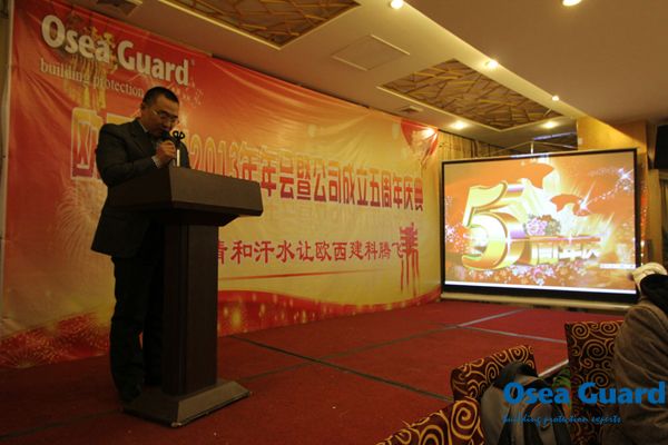 再見(jiàn)，2014!你好，2015!