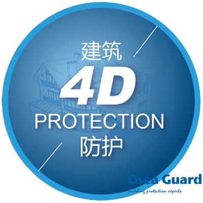 奏響建筑防護(hù)行業(yè)新篇章，科技創(chuàng)新才是發(fā)展主旋律