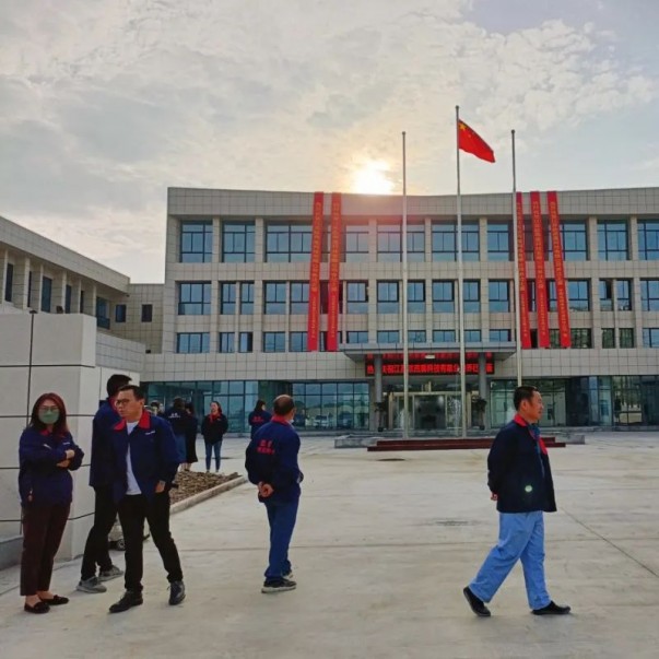 楊帆再起航、邁向新征程，歐西盾舉行搬遷儀式！