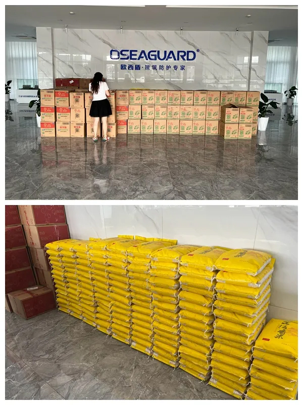 中秋好禮相送，傳遞佳節(jié)心意丨歐西盾防水中秋節(jié)日禮品