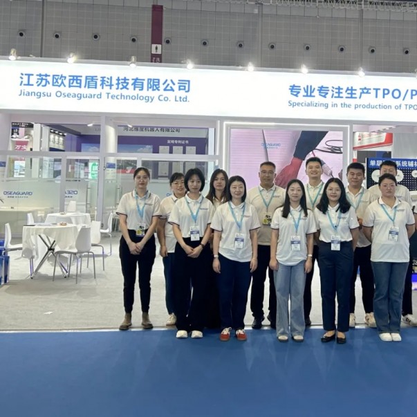 2024中國防水展圓滿落幕丨歐西盾防水展位精彩回顧！