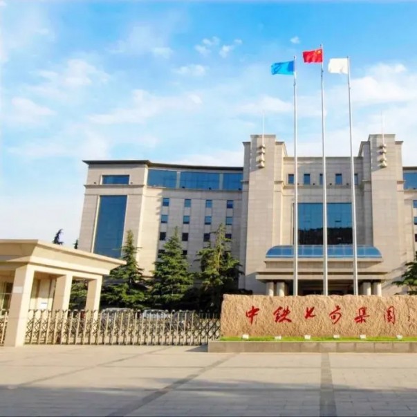 熱烈慶祝歐西建材中標中鐵七局年度防水材料框架供應(yīng)商